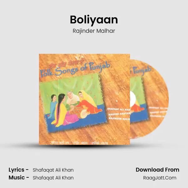 Boliyaan MP3 Song by Rajinder Malhar Cover