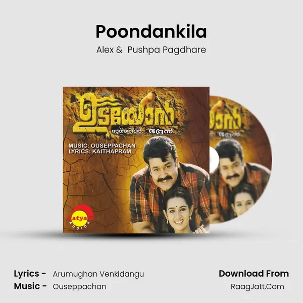 Poondankila MP3 Song by Alex Cover
