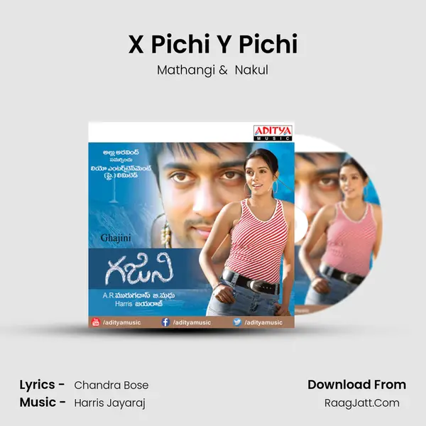 X Pichi Y Pichi MP3 Song by Mathangi Cover