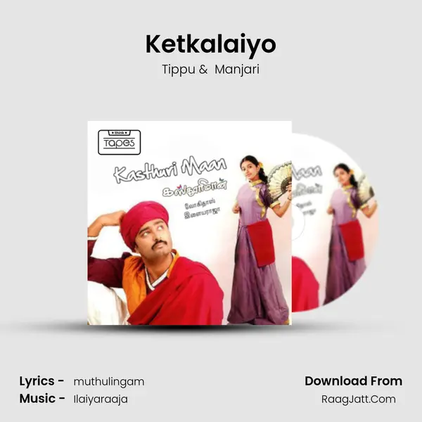 Ketkalaiyo MP3 Song by Tippu Cover