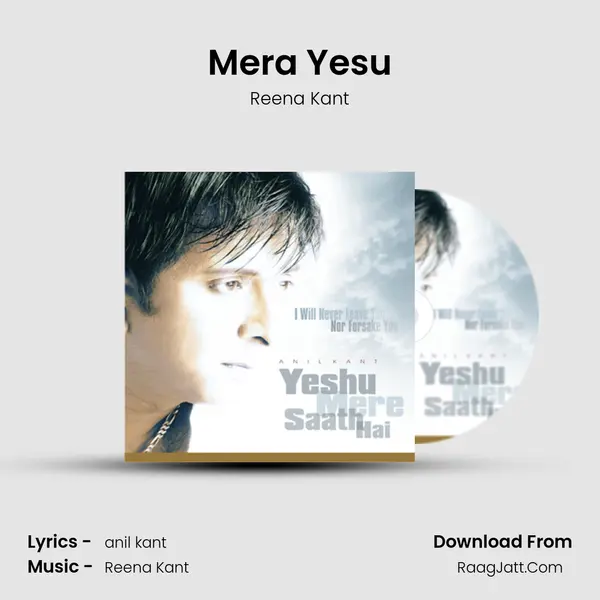 Mera Yesu mp3 song