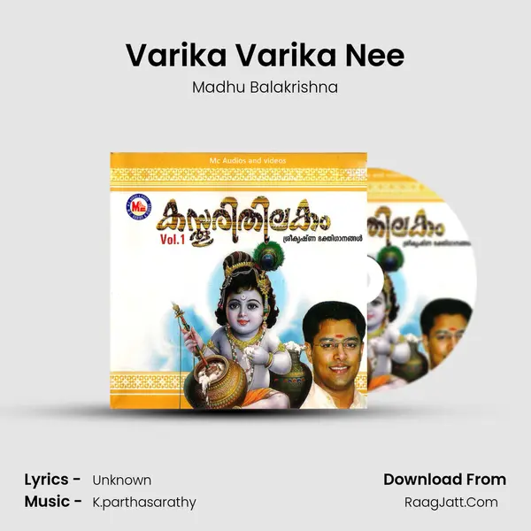 Varika Varika Nee MP3 Song by Madhu Balakrishna Cover