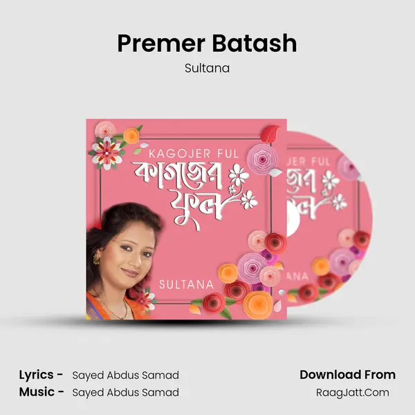 Premer Batash MP3 Song by Sultana Cover