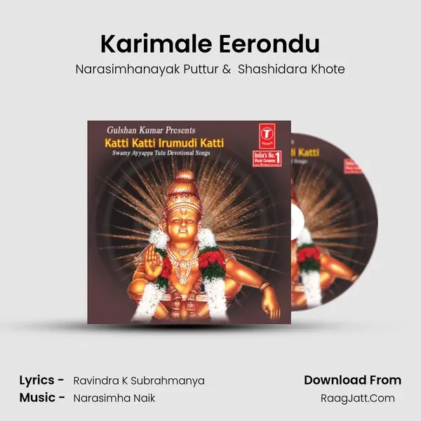 Karimale Eerondu MP3 Song by Narasimhanayak Puttur Cover