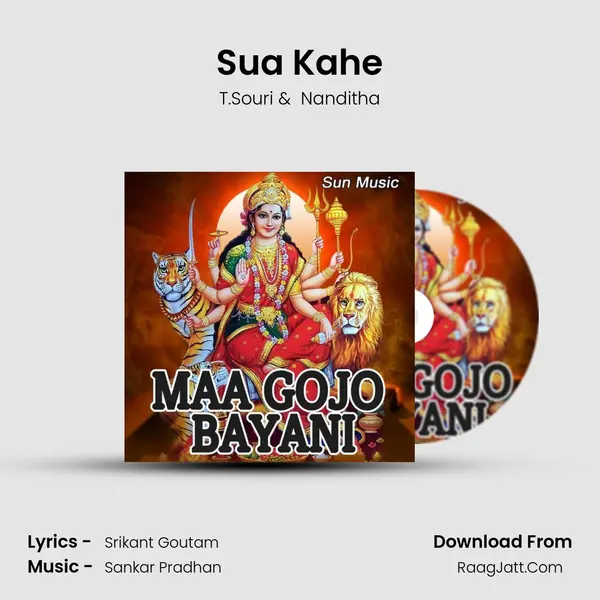 Sua Kahe MP3 Song by T.Souri Cover