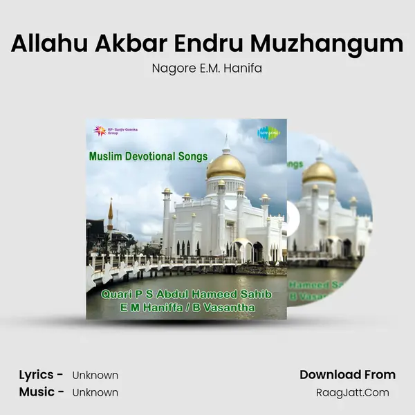 Allahu Akbar Endru Muzhangum Cover