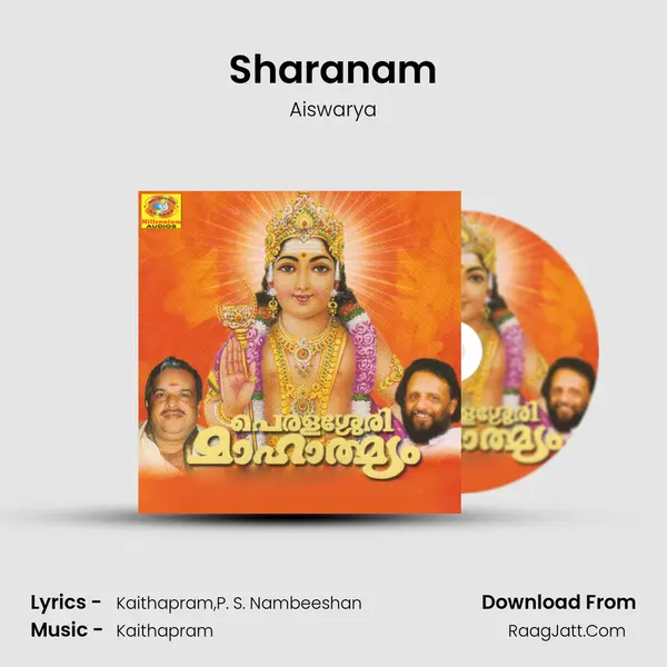 Sharanam MP3 Song by Aiswarya Cover