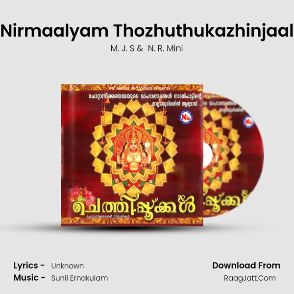 Nirmaalyam Thozhuthukazhinjaal MP3 Song by M. J. S Cover