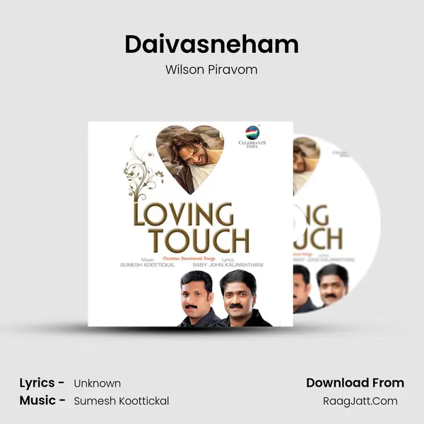 Daivasneham MP3 Song by Wilson Piravom Cover