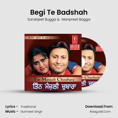 Begi Te Badshah MP3 Song by Sarabjeet Bugga Cover