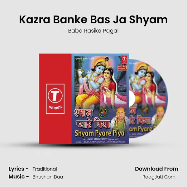 Kazra Banke Bas Ja Shyam MP3 Song by Baba Rasika Pagal Cover
