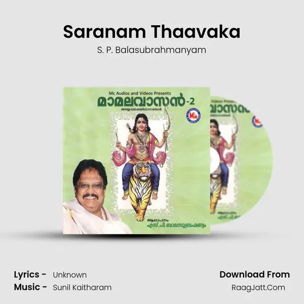 Saranam Thaavaka MP3 Song by S. P. Balasubrahmanyam Cover