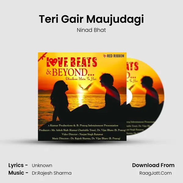 Teri Gair Maujudagi MP3 Song by Ninad Bhat Cover