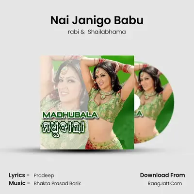 Nai Janigo Babu MP3 Song by rabi Cover