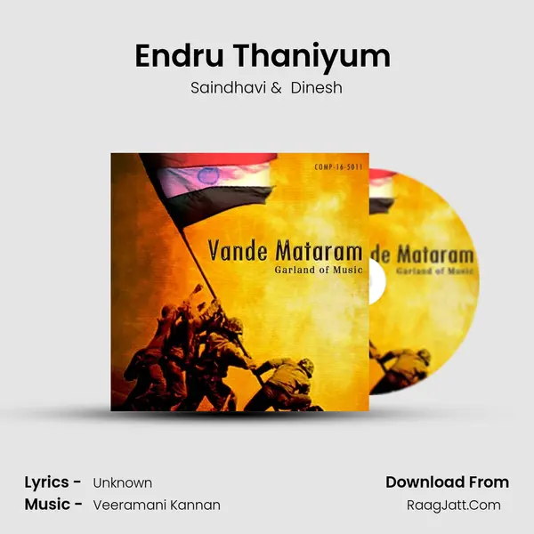 Endru Thaniyum (Saindhavi) MP3 Song by Saindhavi Cover