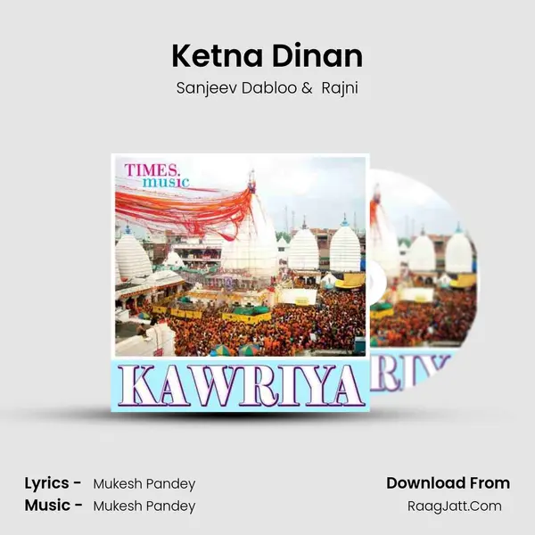 Ketna Dinan MP3 Song by Sanjeev Dabloo Cover