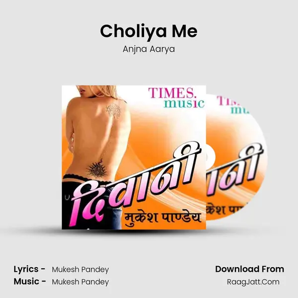 Choliya Me MP3 Song by Anjna Aarya Cover