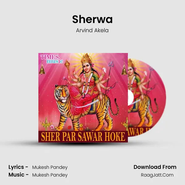 Sherwa MP3 Song by Arvind Akela Cover
