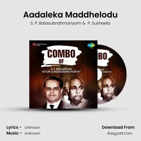Aadaleka Maddhelodu MP3 Song by S. P. Balasubrahmanyam Cover