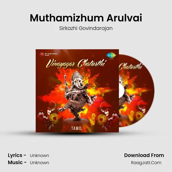 Muthamizhum Arulvai Cover