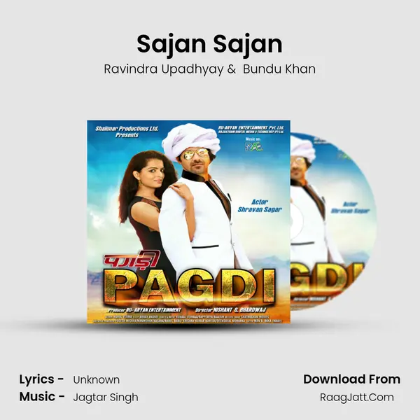 Sajan Sajan MP3 Song by Ravindra Upadhyay Cover