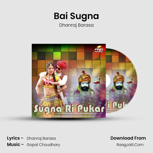 Bai Sugna mp3 song