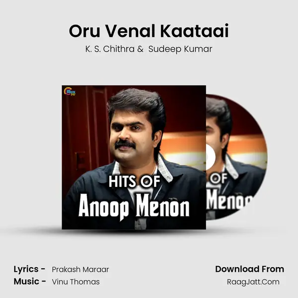 Oru Venal Kaataai Cover