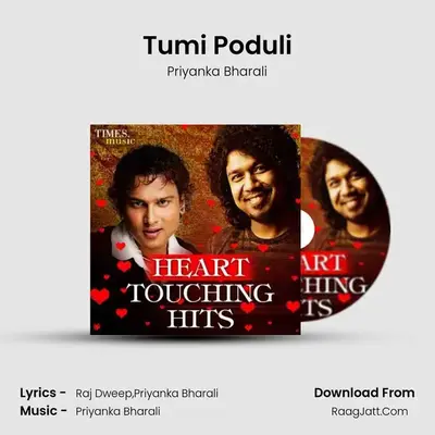 Tumi Poduli Cover