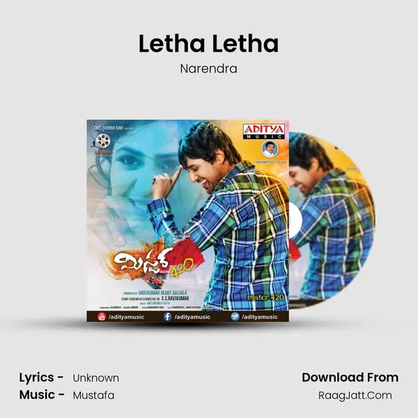 Letha Letha MP3 Song by Narendra Cover
