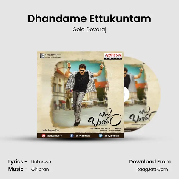 Dhandame Ettukuntam MP3 Song by Gold Devaraj Cover