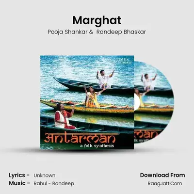 Marghat MP3 Song by Pooja Shankar Cover
