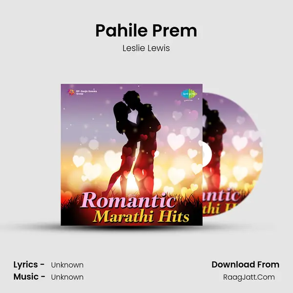 Pahile Prem Cover