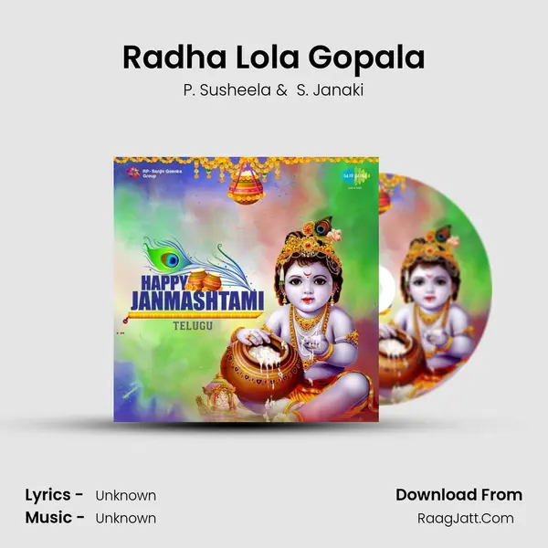 Radha Lola Gopala Cover