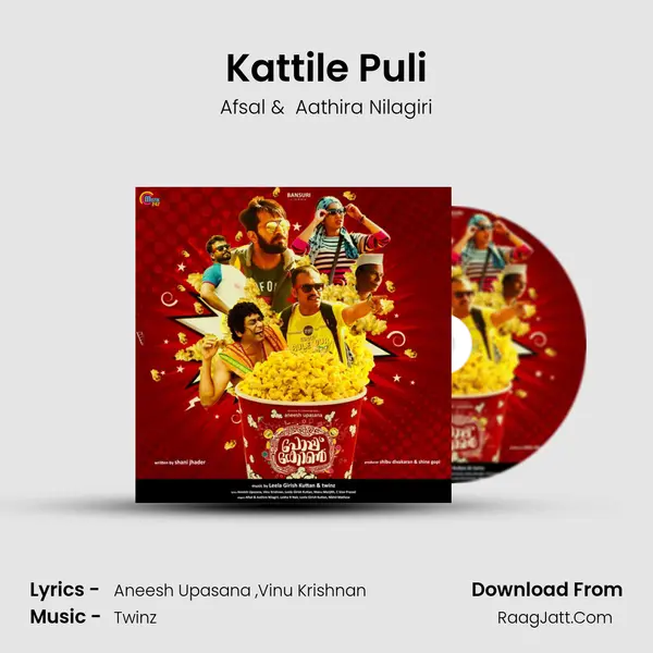 Kattile Puli MP3 Song by Afsal Cover