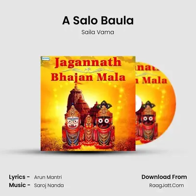 A Salo Baula mp3 song