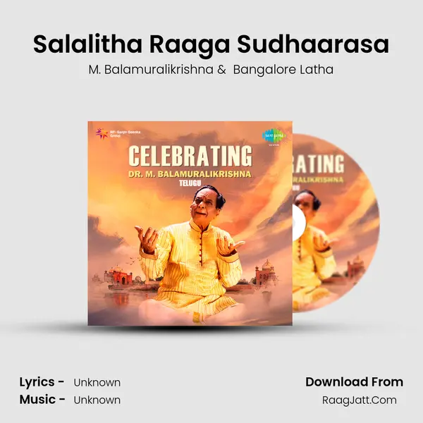 Salalitha Raaga Sudhaarasa Cover