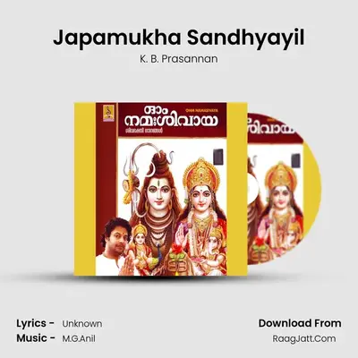 Japamukha Sandhyayil MP3 Song by K. B. Prasannan Cover