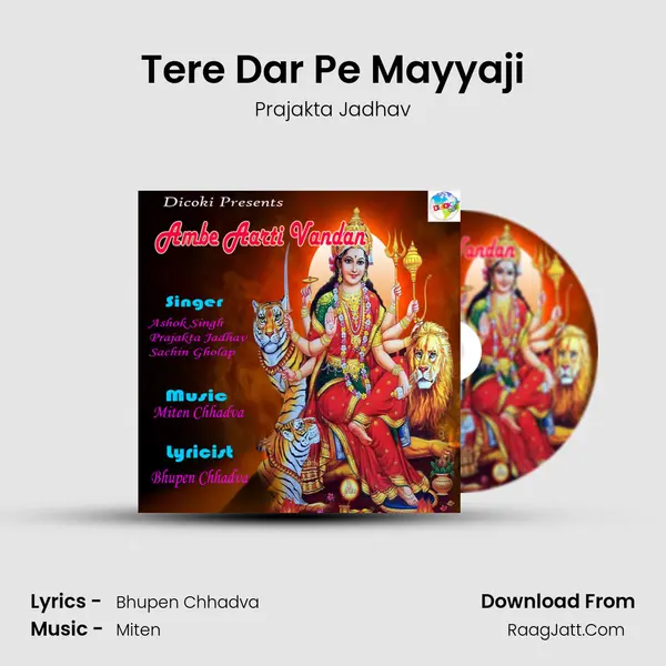 Tere Dar Pe Mayyaji Cover
