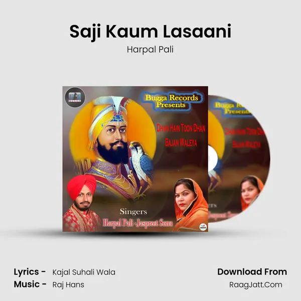 Saji Kaum Lasaani MP3 Song by Harpal Pali Cover
