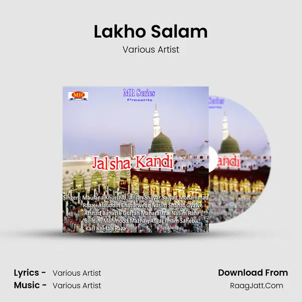 Lakho Salam MP3 Song by Various Artist Cover