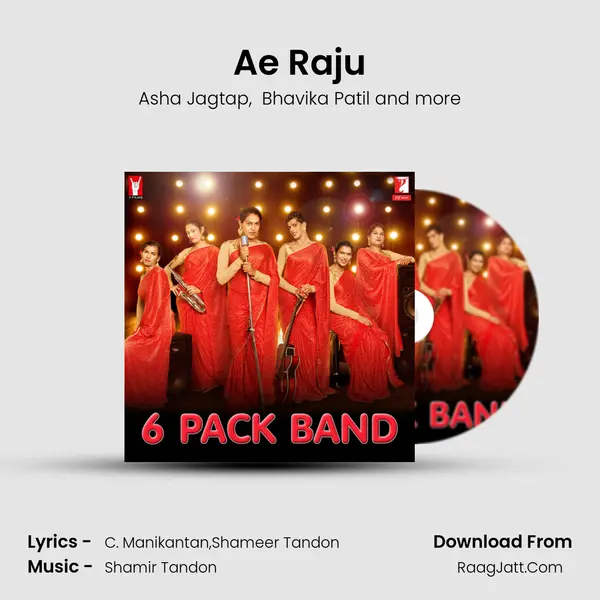 Ae Raju MP3 Song by Asha Jagtap Cover