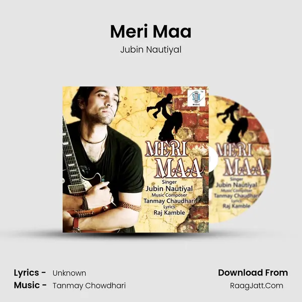 Meri Maa mp3 song