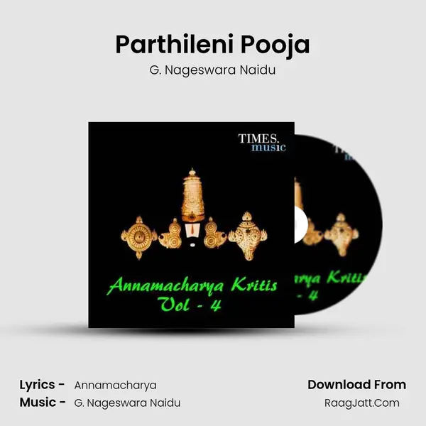 Parthileni Pooja MP3 Song by G. Nageswara Naidu Cover
