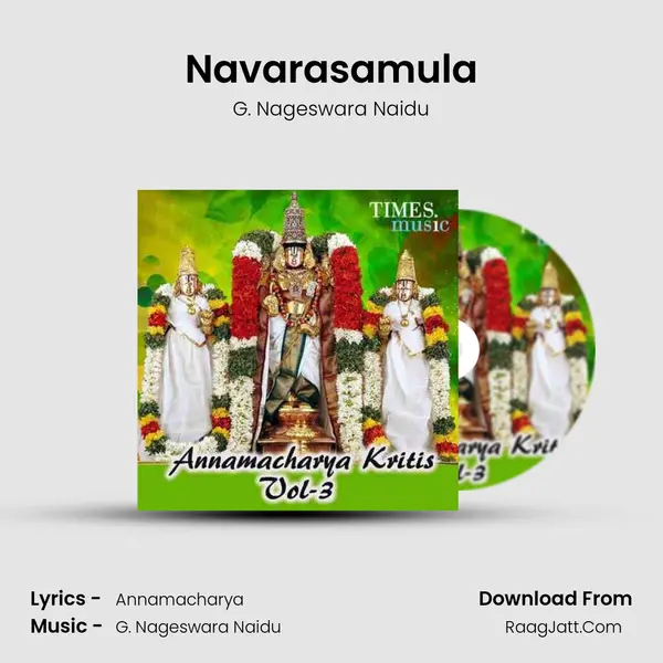 Navarasamula MP3 Song by G. Nageswara Naidu Cover