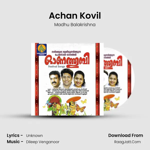 Achan Kovil MP3 Song by Madhu Balakrishna Cover