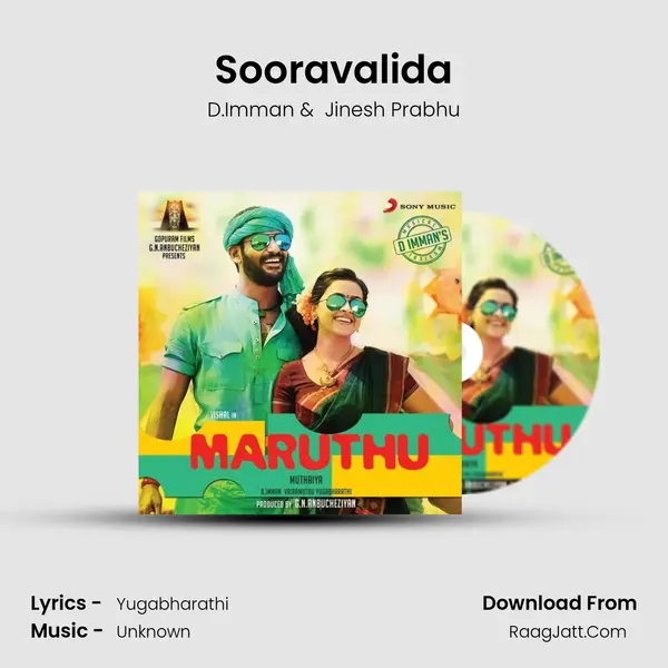 Sooravalida mp3 song