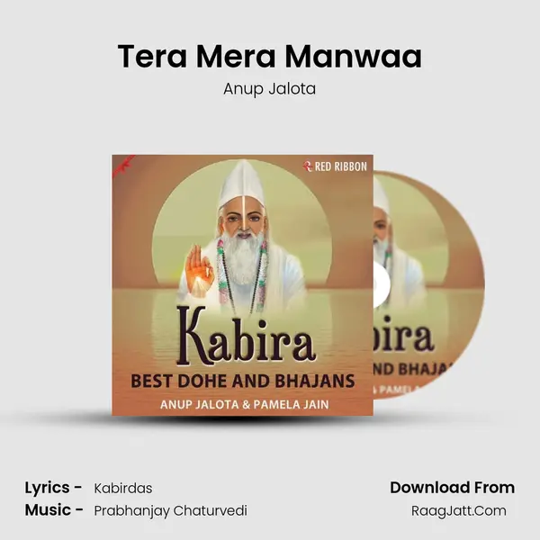 Tera Mera Manwaa Cover