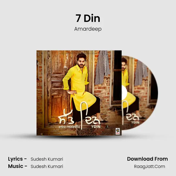 7 Din MP3 Song by Amardeep Cover