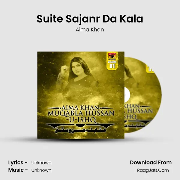 Suite Sajanr Da Kala mp3 song