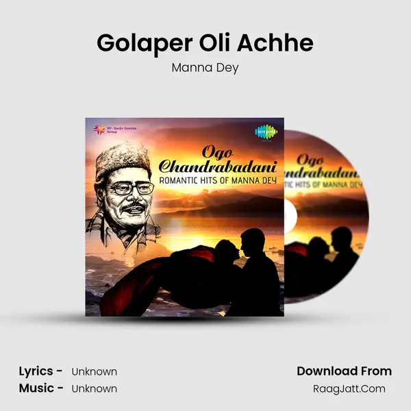 Golaper Oli Achhe MP3 Song by Manna Dey Cover